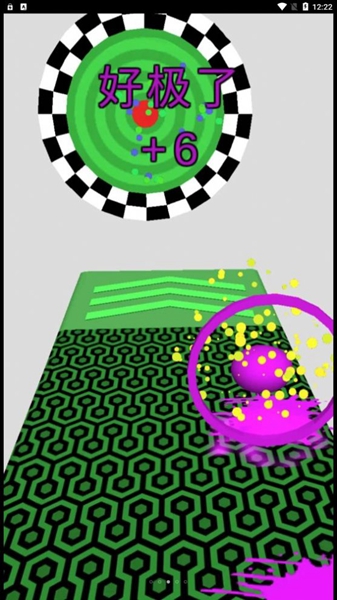 没病跳一跳 v1.0.0