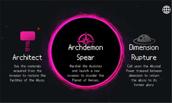 地牢小队官方版 v1.03.0