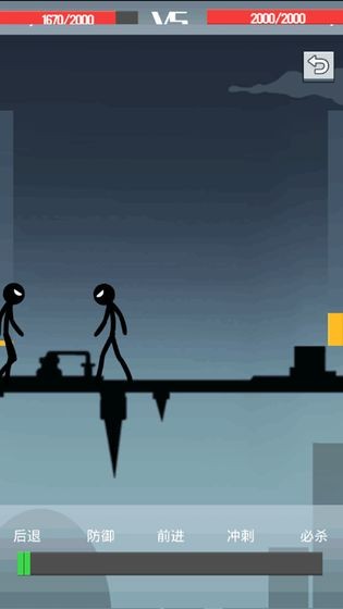 声动火柴人  v1.0