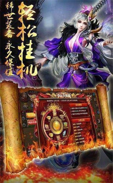 吾悦冰雪打金 2024-06-25 15:08
