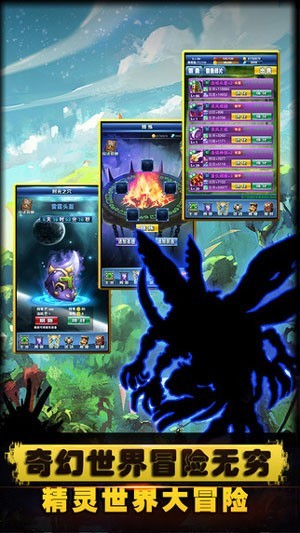 机甲暴龙决 2024-06-25 15:08