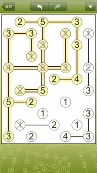 康思岛 Conceptis Hashi v3.2.5