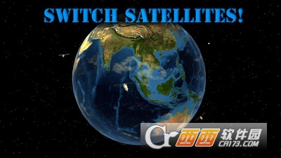 卫星模拟器 v1.1 安卓版