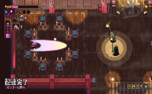 先驱者真子的见习录 2020-06-20 08:47