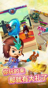 富甲三国志无限元宝最新版  v5.5.4