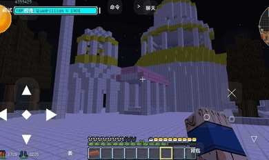 我的世界龙珠超生存 v1.0