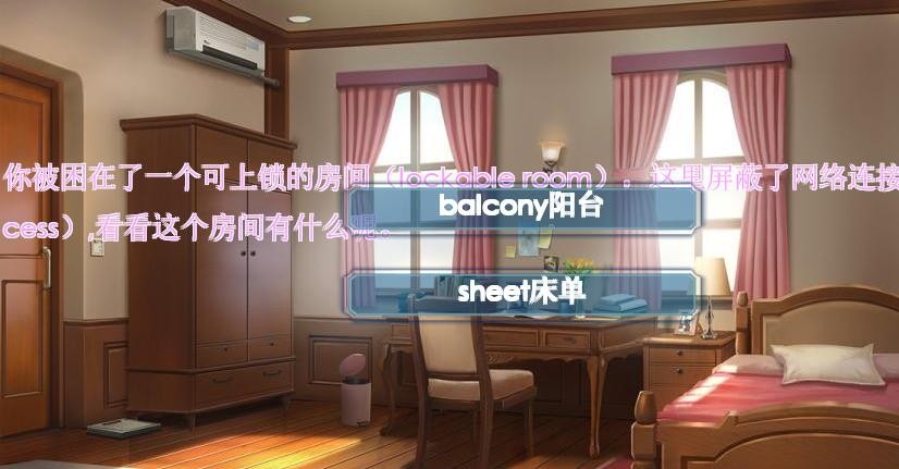 雅思闯关 2020-05-28 17:42