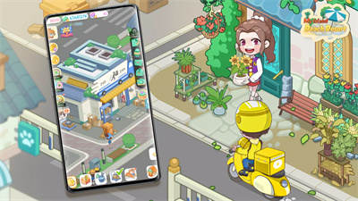 我的室外桃园My Island