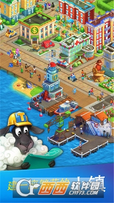 开心迷你农场 1.6安卓版