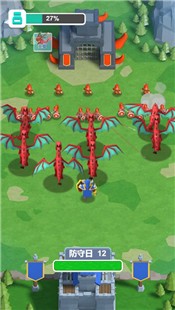 开心军团 V 1.0