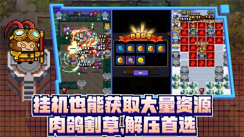 怪咖英雄正版 vrelease-1