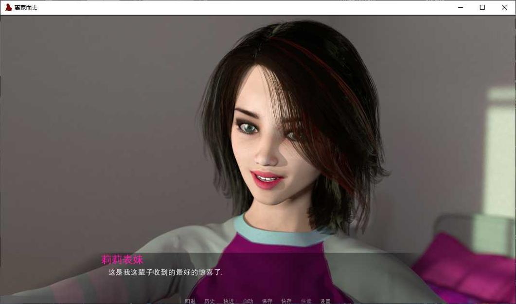 离家而去.jpg 离家而去.jpg