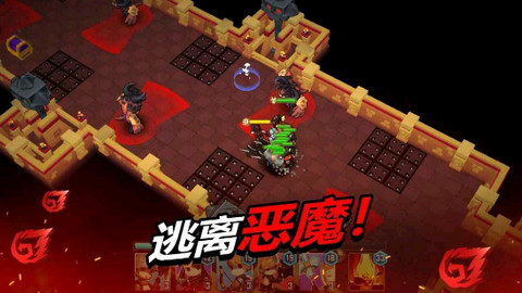 德雷克与陷阱 v1.0.2