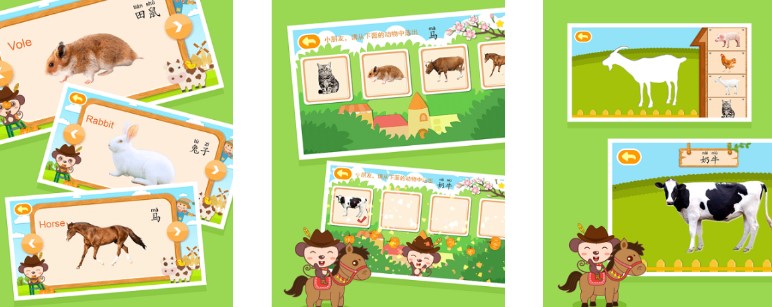 多多农场动物红包版