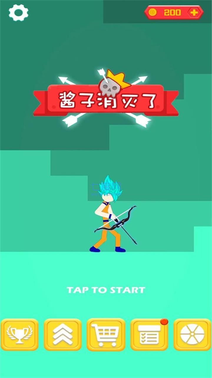 酱子消灭了游戏 v1.02