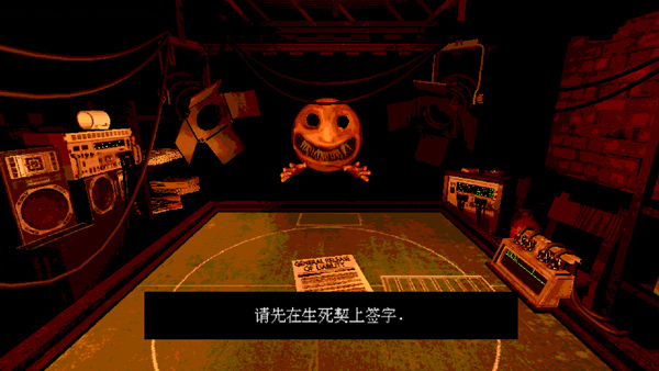 恶魔转盘单机版