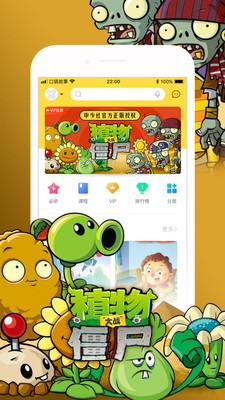 口袋故事 2022-12-31 05:48