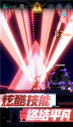 超限领域游戏 v1.0.8