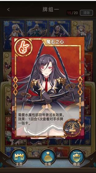 猜拳骑士 2021-01-04 17:50