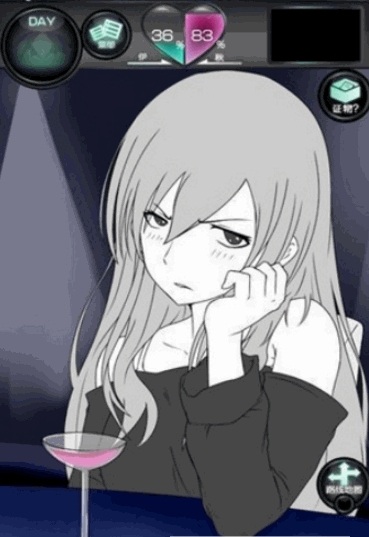 我的女朋友不可能花心汉化版.jpg 我的女朋友不可能花心汉化版.jpg