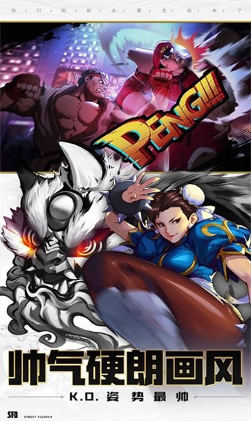 格了个斗  v1.0.0