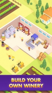 酿酒厂大亨手机版 v1.0