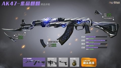 丧尸危机 2024-06-25 15:08