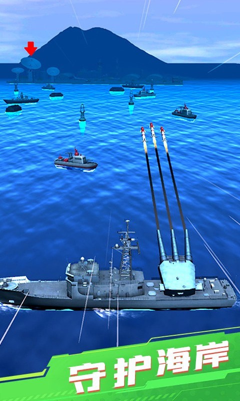 反恐战场模拟 v6.0.0