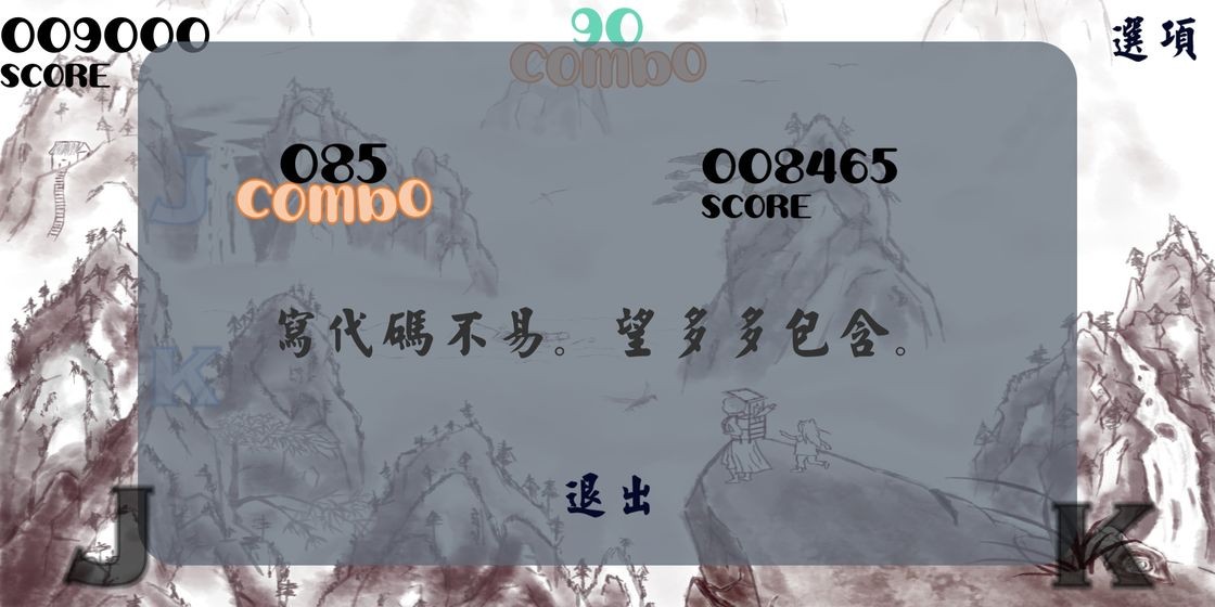 乐府  v1.0