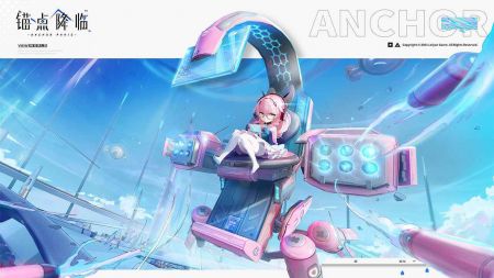 锚点降临b服 v3.1.5