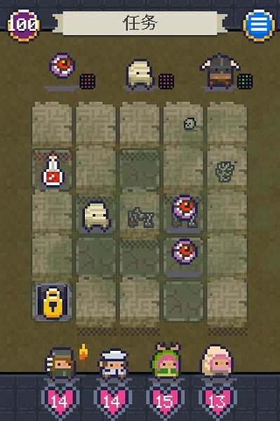 冒险伙伴传奇  v1.2.3