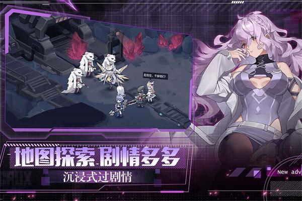 代号晨星内测版  v1.0.0