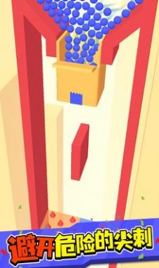 球球魔法门 v1.3