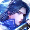 一剑斩仙之奇缘仙剑手游官方安卓版 