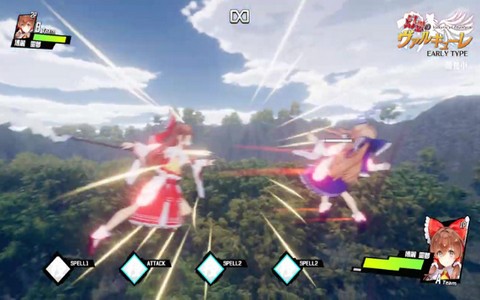 幻想的魔方 2024-06-25 15:08