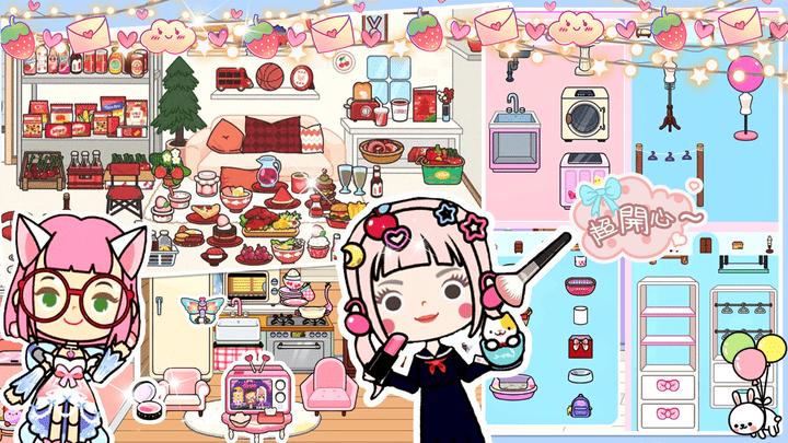 米加小镇樱花自建房中文版