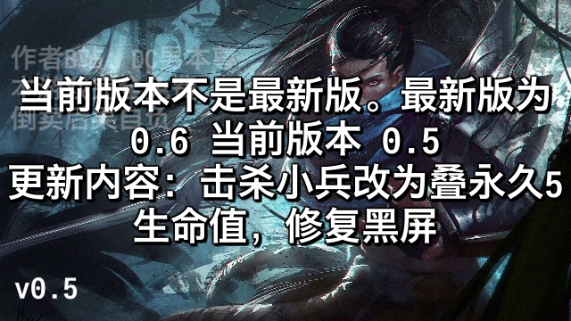 快乐风男手游模拟器