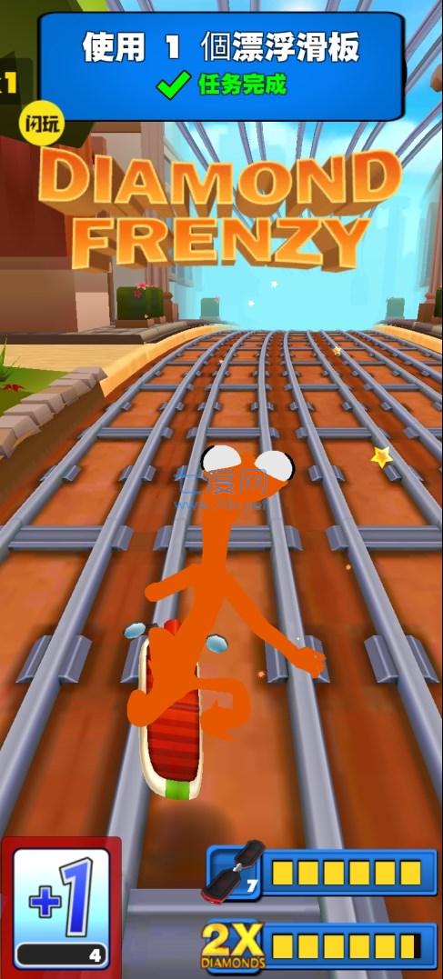 火柴人天天跑酷游戏 v1.5.0.8