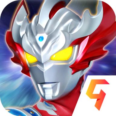 奥特曼王者传奇破解版