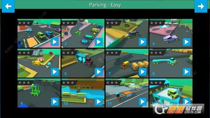 Super Truck - City(超级卡车城) v1.0安卓版