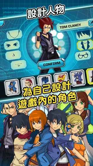 玩具大作战 2019-12-25 11:44