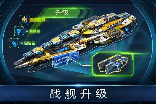 怒海雄心 2020-08-03 17:53