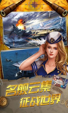 小小舰长 2024-06-25 15:08