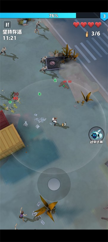 僵尸浪潮  v3.1.8