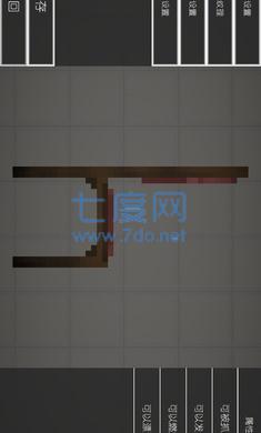 甜瓜乐园14.0版本 10.4