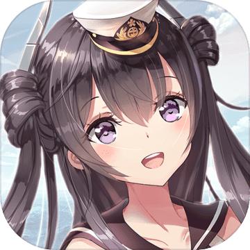 深渊地平线夏日海滨大作战