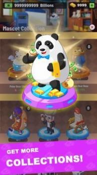 闲散投资者中文最新下载图片2