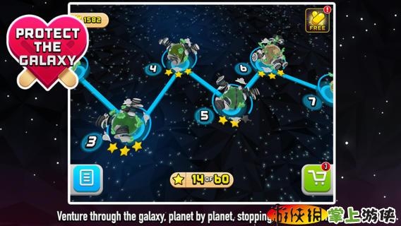 机器人爱雪糕 Robots Love Ice Cream v4.0.5