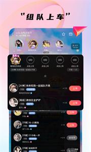 哈哈喵陪玩  v1.9.16