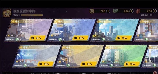 僵尸战争突围 v1.0.1